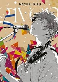 Given 5 - Kizu Natsuki