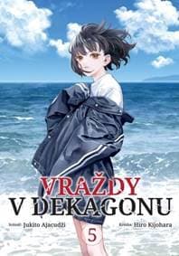 Vraždy v Dekagonu 5 - Ayatsuji Yukito 1