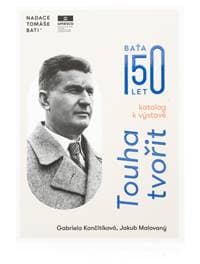 Katalog k výstavě Touha tvořit - Jakub Malovaný, Gabriela Končitíková 1