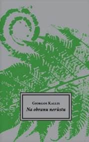 Na obranu nerůstu - Giorgos Kallis 1