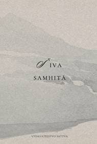 Šiva samhitá - autor neuvedený 1