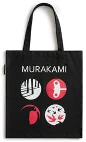 Haruki Murakami Book Cover Art tote bag - autor neuvedený 1