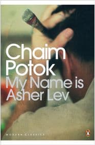 My Name is Asher Lev - Chaim Potok, Penguin Books Ltd 1