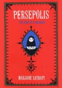 Persepolis - Marjane Satrapi, Vintage Publishing 1