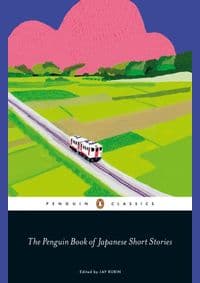 The Penguin Book of Japanese Short Stories - autor neuvedený