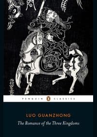 The Romance of the Three Kingdoms - Luo Guanzhong, Penguin Classics