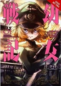 The Saga of Tanya the Evil - Carlo Zen, Yen Press
