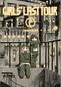 Gilrs Last Tour 2 - Tsukumizu, Yen Press 1