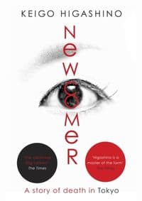 Newcomer - autor neuvedený 1