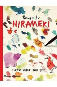 Hirameki - Peng & Hu, Thames & Hudson Ltd 1