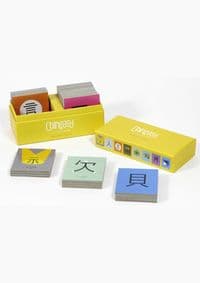 Chineasy Memory Game - ShaoLan, Thames & Hudson Ltd 1