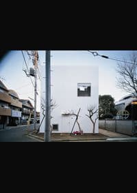 Modern Japanese House - Naomi Pollock, Phaidon Press Ltd 1