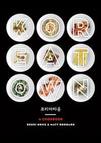 Koreatown - Deuki Hong, Matt Rodbard, Random House USA Inc