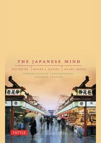 Japanese Mind - Roger J. Davies, Osamu Ikeno, Tuttle Publishing 1