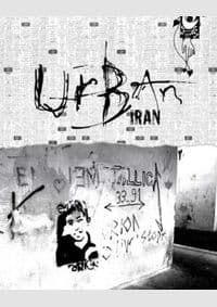 Urban Iran - Salar Abdoh, Mark Batty Publisher 1