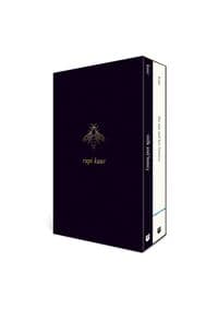 Rupi Kaur set - Rupi Kaur, Andrews McMeel Publishing 1