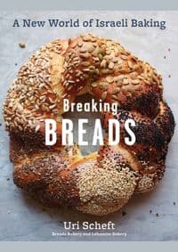 Breaking Breads - Uri Scheft, Artisan 1