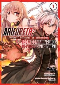 Arifureta From Commonplace to Worlds Strongest 1 - Ryou Hakumai, Seven Seas Entertainment, LLC 1