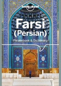 Farsi (Persian) - autor neuvedený