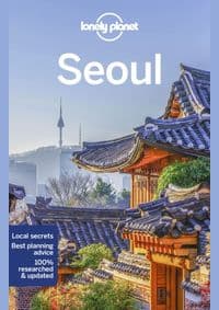 Seoul 10 - autor neuvedený 1