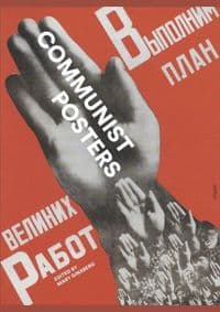 Communist Posters - autor neuvedený
