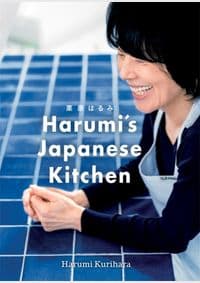 Harumis Japanese Kitchen - Harumi Kurihara, Conran Octopus 1