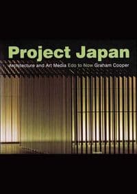 Project Japan - Graham Cooper, Images Publishing Group 1