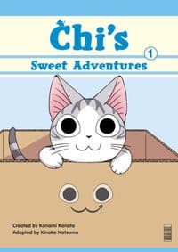 Chis Sweet Adventures 1 - Kanata Konami, Kinoko Natsume, Vertical