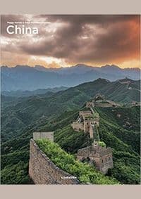 China - autor neuvedený 1