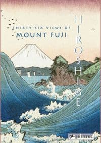 Hiroshige - autor neuvedený