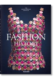 Fashion History - autor neuvedený 1