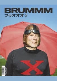 BRUMMM #2 : Motorious Chronicles - Christian Eusterhus, Hermann Köpf, Die Gestalten Verlag 1