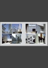 Frank O'Gehry - autor neuvedený