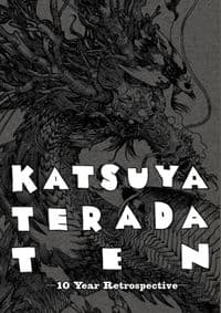 Katsuya Terada 10 Ten - PIE Books, PIE Books 1