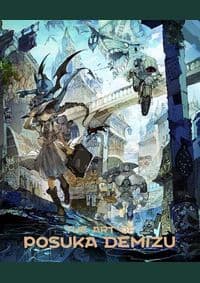 The Art of Posuka Demizu - Demizu Posuka, PIE International