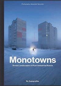 Monotowns - Zupagrafika, Zupagrafika 1