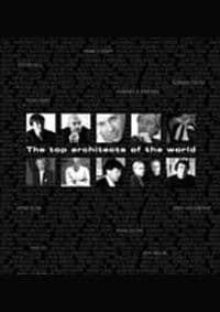 Top Architects of the World - autor neuvedený 1