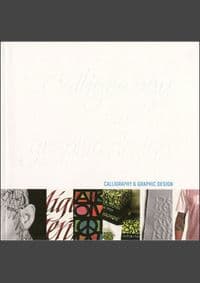 Calligraphy & Graphic Design - Marco Campedelli, LinksBooks 1