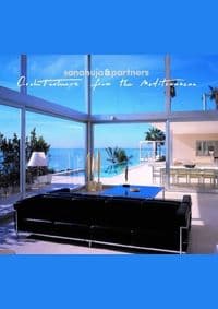 Sanahuja & Partners : Architecture from the Mediterranean - Ana Sanahuja, Loft