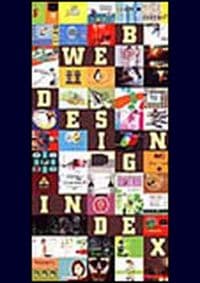 Web Design Index - autor neuvedený 1