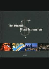 The World´s most expensive - Philippe de Baeck, Tectum 1