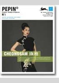 Cheongsam Pepin 1 - autor neuvedený 1