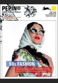 Fifties Fashion - autor neuvedený 1