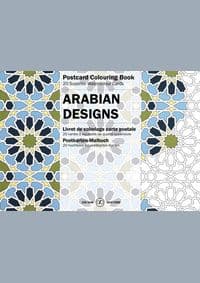 Arabian Designs postcard CB - Pepin Van Roojen, Pepin Press