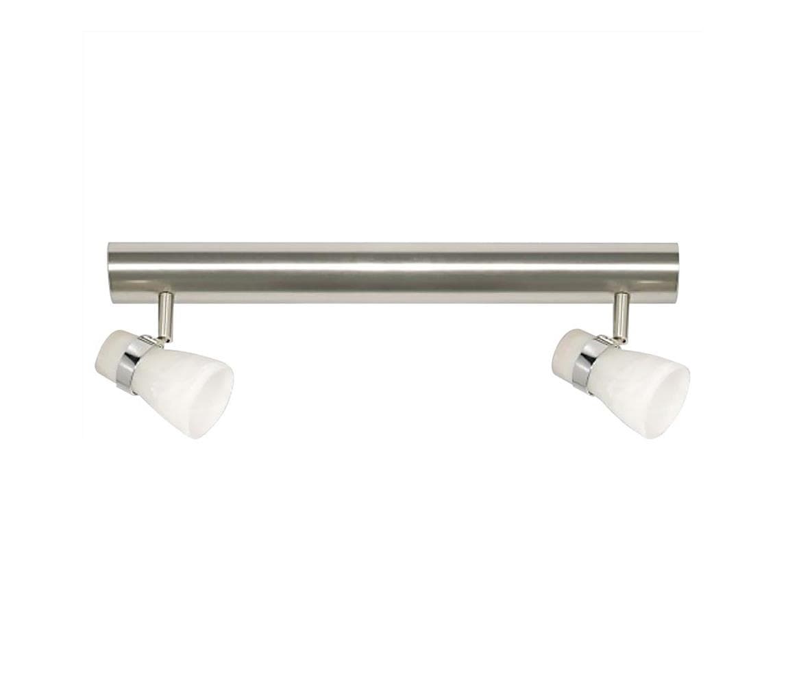 LUXERA  - Bodové svietidlo 2xG9/33W/230V 1