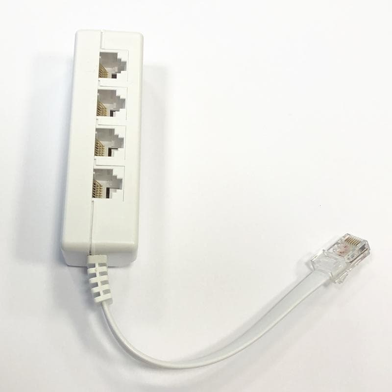 DATACOM Rozštvorka UTP CAT3 4xRJ45 (8p2c-1M/4F) 1