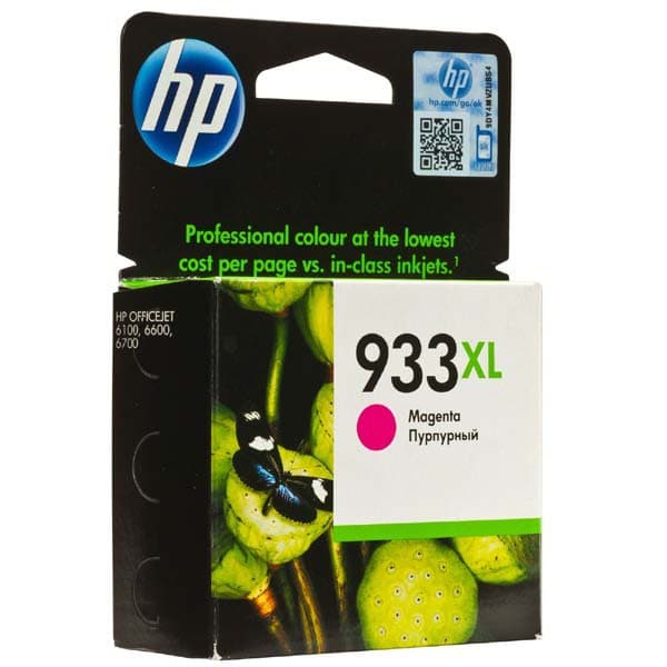HP CN055AE - originálny