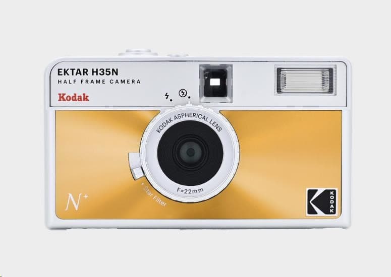 Kodak EKTAR H35N Camera Glazed Orange