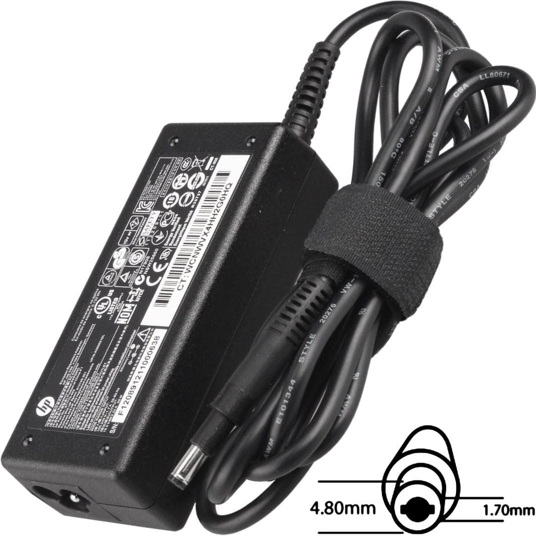 Napájací adaptér 65W,19,5V 4.8x1.7 long, originál HP 1