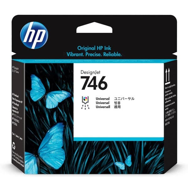 HP P2V25A - originálny